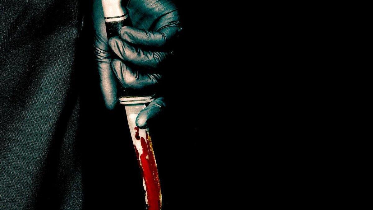 Человек с ножом...