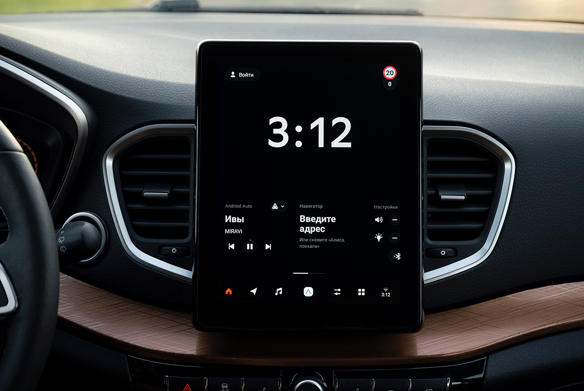 У топовой медиасистемы MMC Lada Enjoy Pro Vision с 10-дюймовым дисплеем появилось множество полезных обновлений. Впрочем, дистанционное обновление доступно для всех моделей «Лады» с такой продвинутой «музыкой».