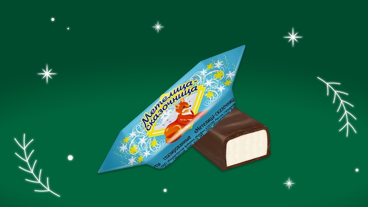 © Группа компаний "Славянка"