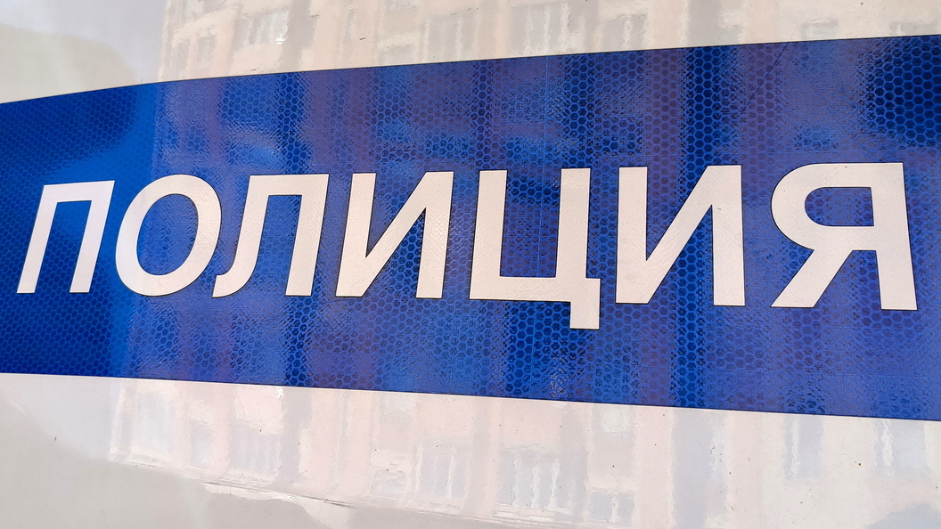    Maksim Konstantinov/Globallookpress