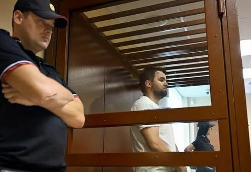 Фото с сайта kommersant.ru