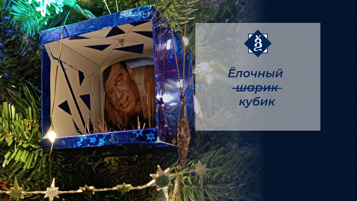 Что тут происходит?