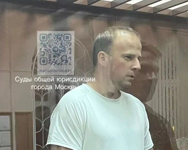    Владимир Шадрин / Источник: © Суды общей юрисдикции города Москвы/Telegram