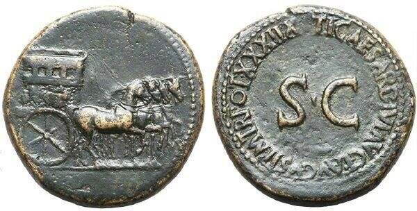 Сестерция времен императора Тиберия, правившего в год казни Иисуса.