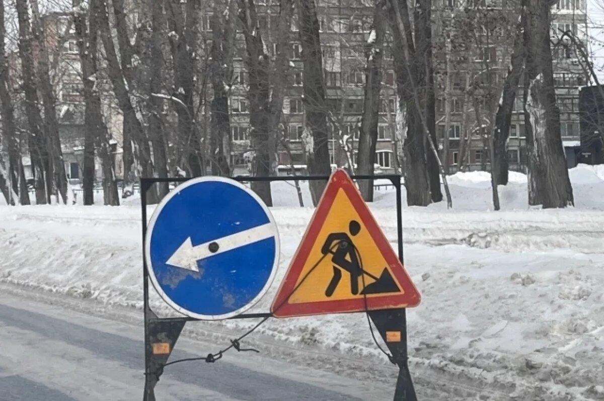    Алексей Романов обсудил планы по ремонту дорог в Ноябрьске на 2025 год