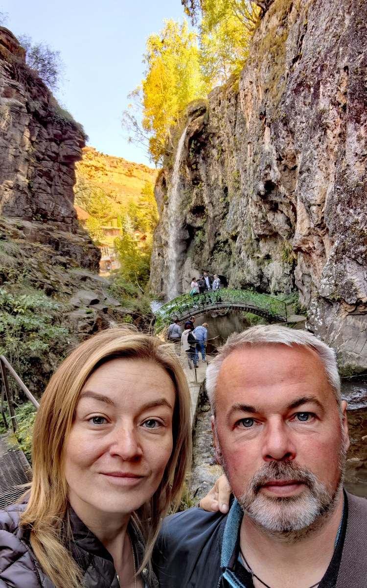 Медовые водопады