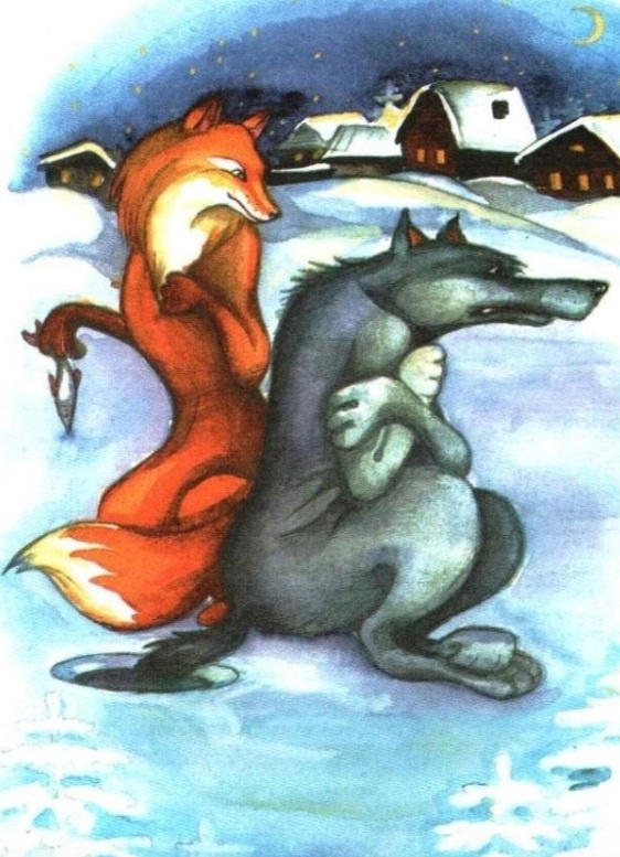 рис. из свободного доступа интернета