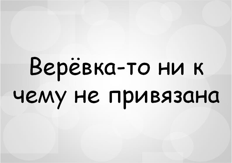 -2-2