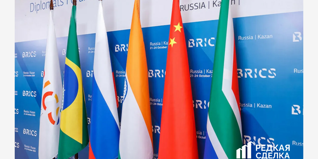 Таиланд принял приглашение стать страной — партнером БРИКС, сообщает МИД