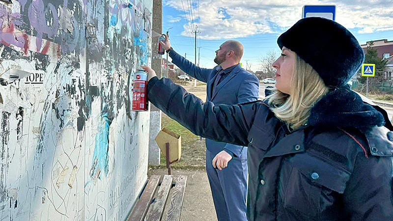    Полицейские и общественники провели акцию "Кубань без наркотрафарета"