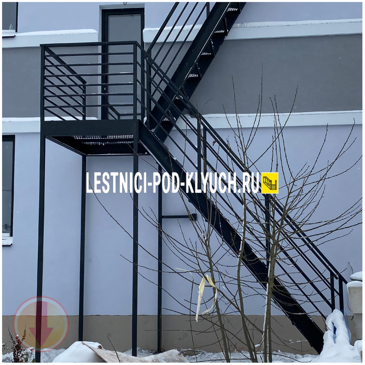 Принимаем заявки и звонки: пн-вс с 8:00 до 21:00  +7 (950) 617-54-00 Электронная почта: info@lestnici-pod-klyuch.ru