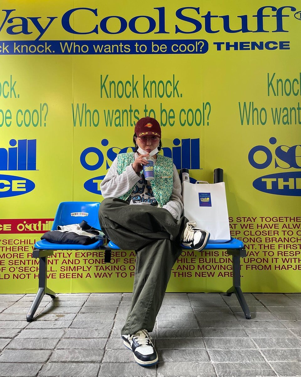    Мино из WINNERСоцсети