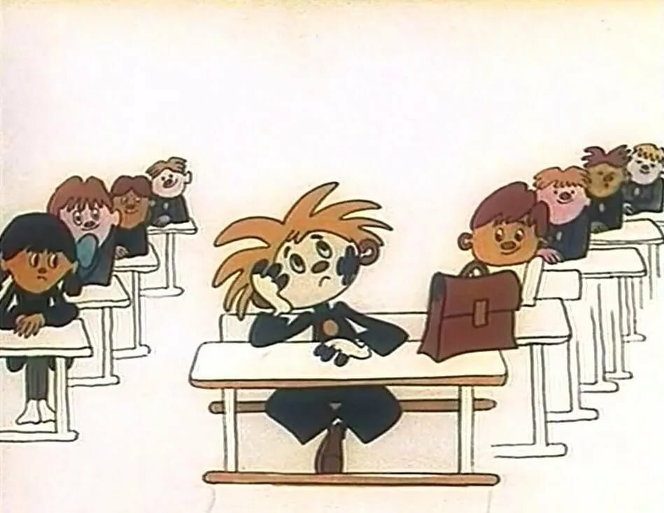 Изображение взято с просторов Интернета