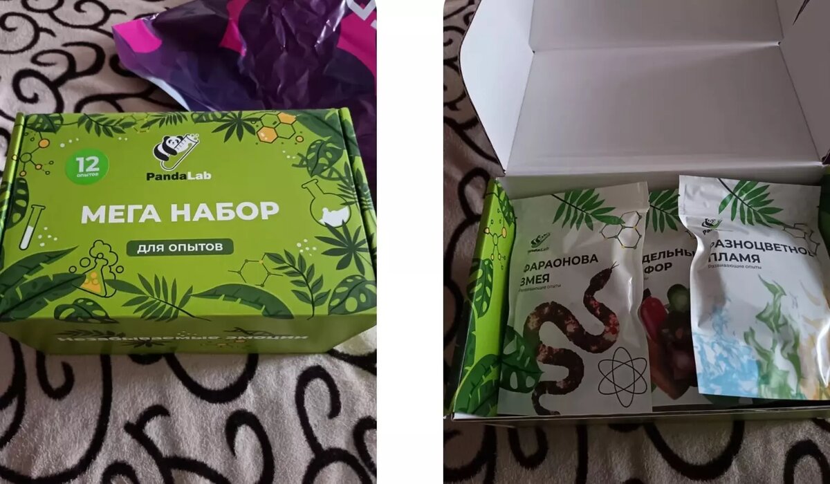     Источник: www.wildberries.ru