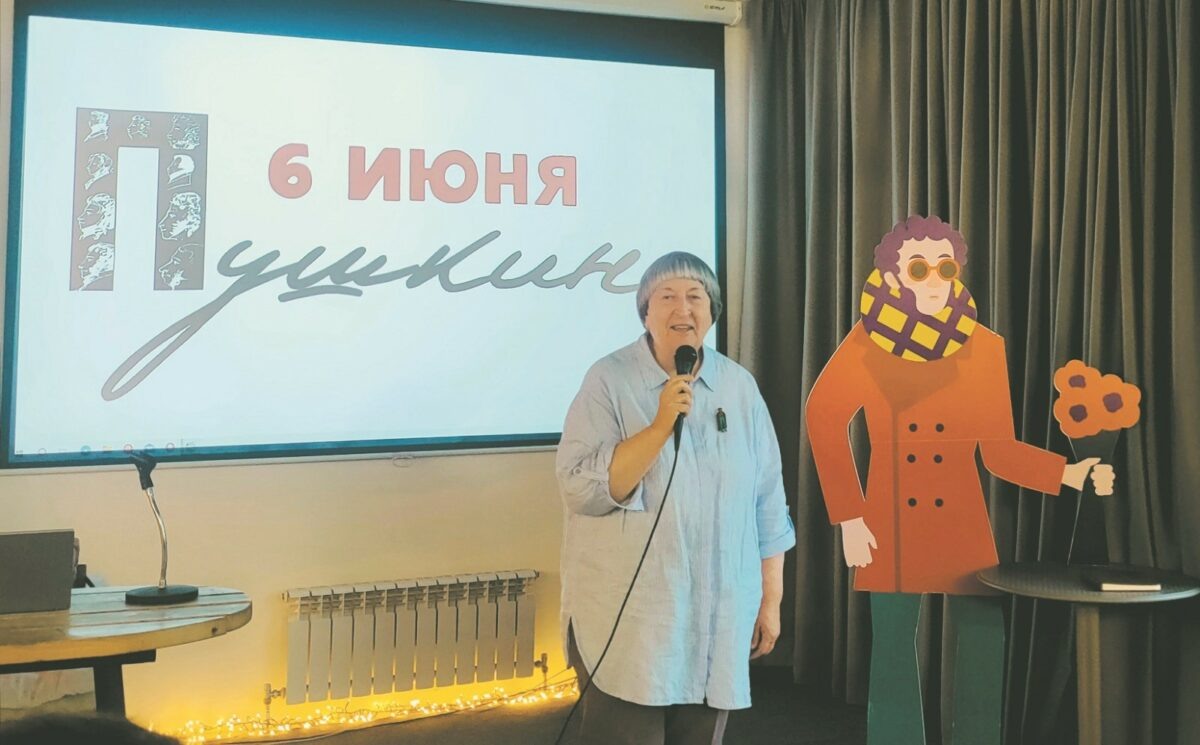    Лидия Русакова, Народный учитель РФ