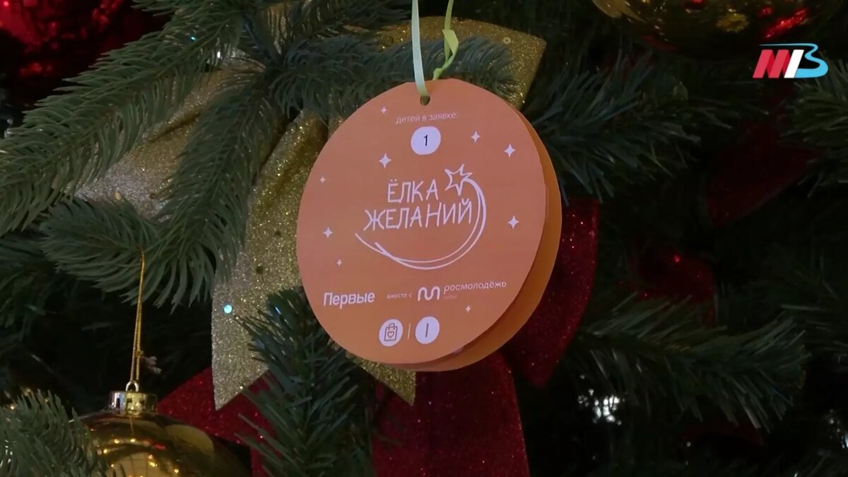     Источник: МТВ.Онлайн