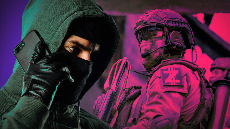 Картинка: Baza