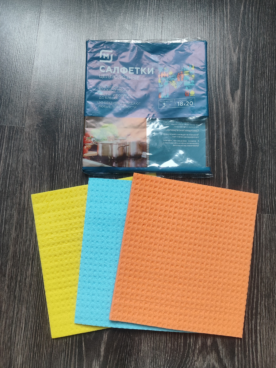 Коврик для Йоги для куклы Barbie из Магит Косметик. Фото автора.