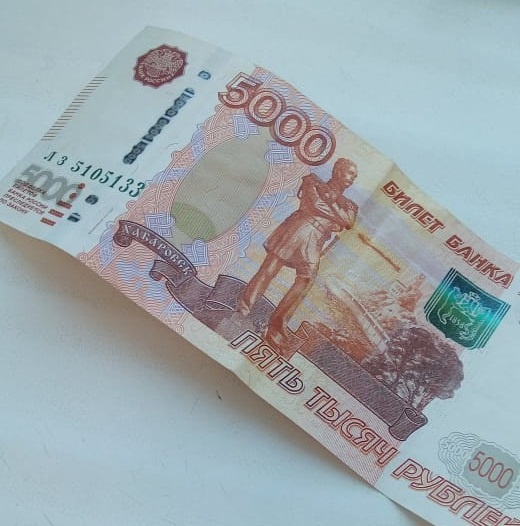    Фото: Царьград/Краснодар