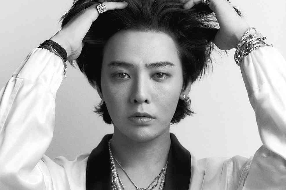     Рождественское чудо от G-DRAGON: артист пожертвовал 200 миллионов вон на благотворительность