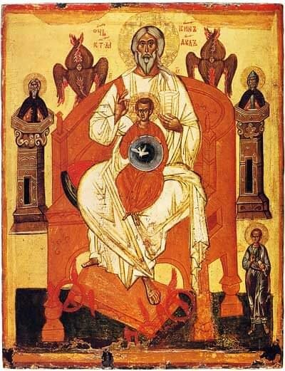 Троица Отечество