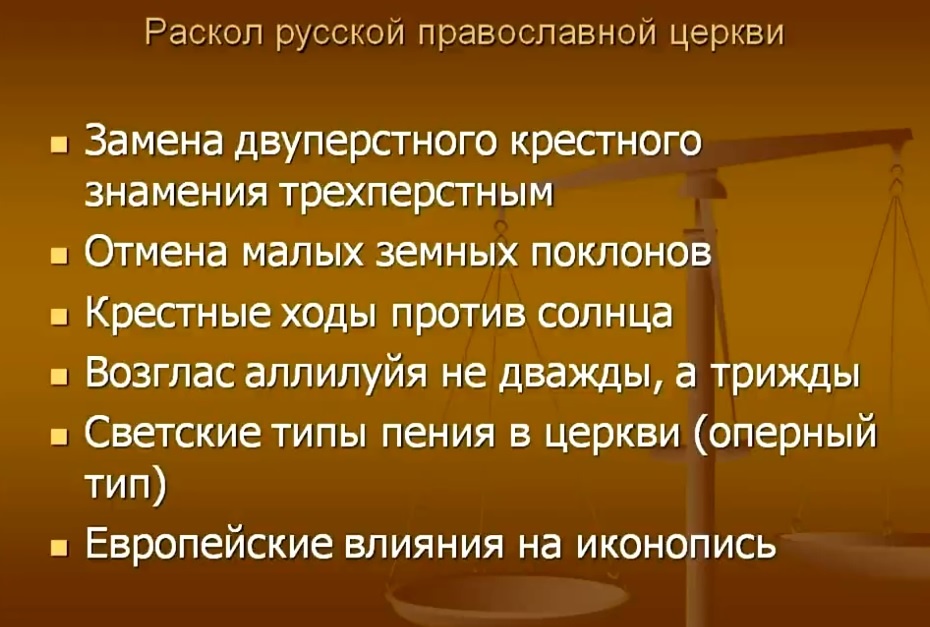 Из открытых источников сети интернет.