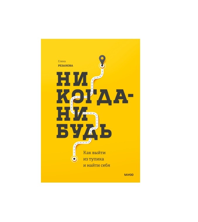 фото взято из открытых источников