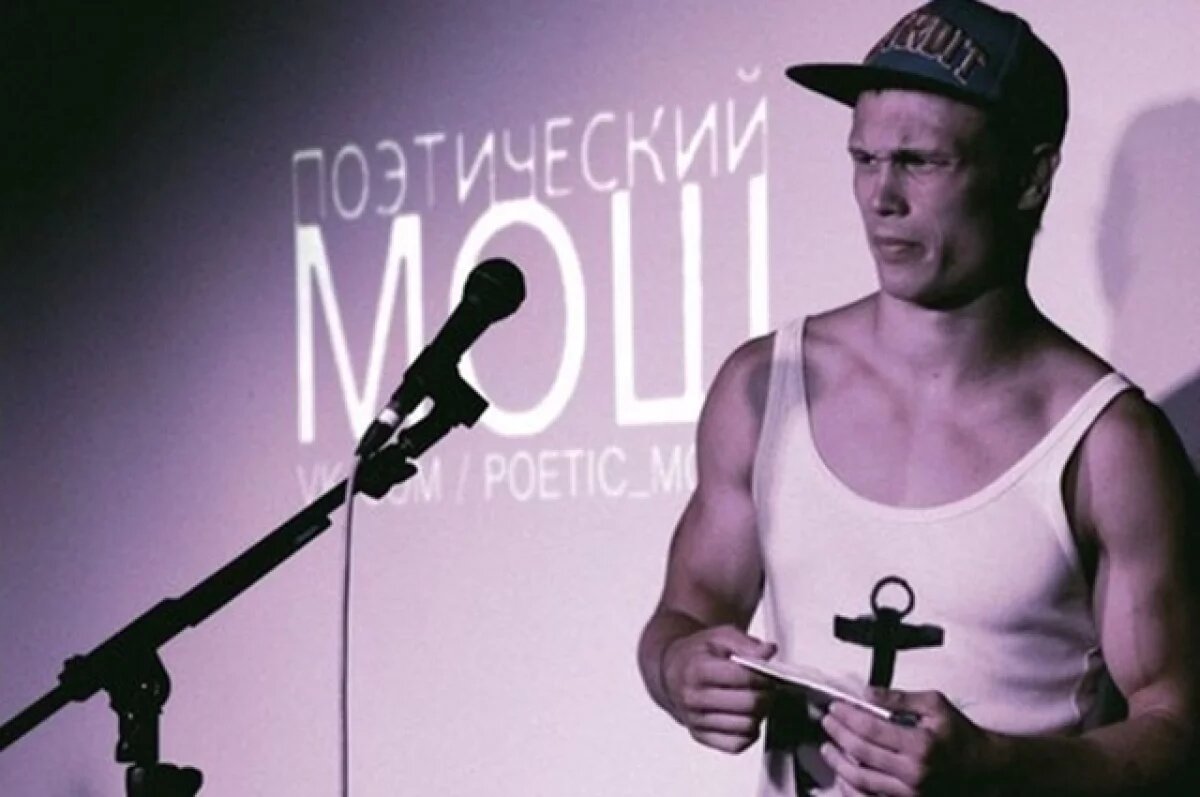    Известный украинский «трэш-прозаик» Безпальцев ликвидирован в зоне СВО