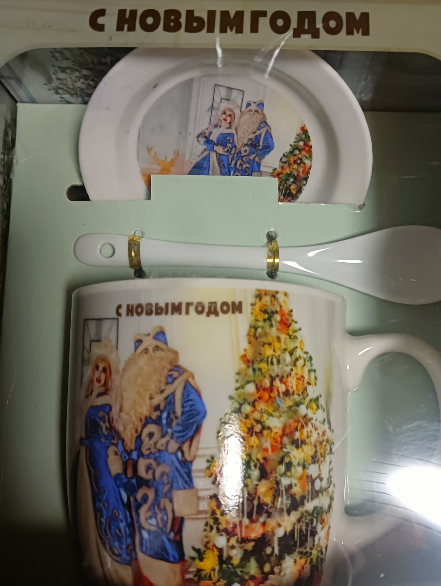 Вот такие наборы.