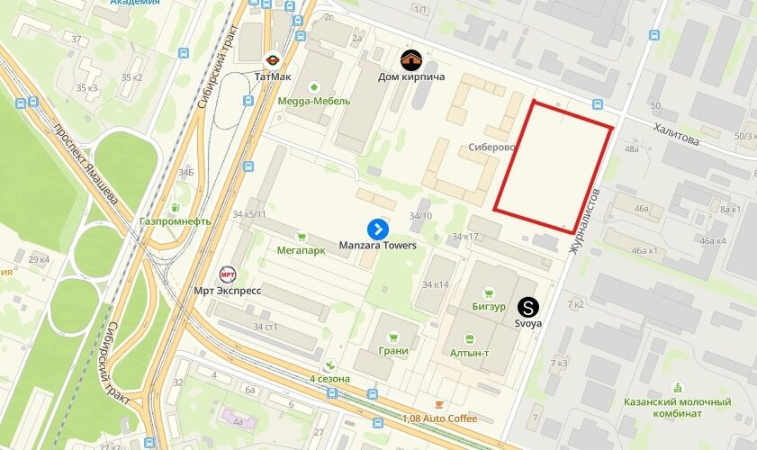    Фото: KazanFirst