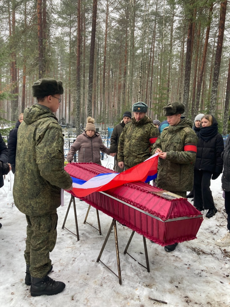    Поселок в Карелии простился с земляком, погибшим в зоне СВОсоцсеть Татьяны Тишковой