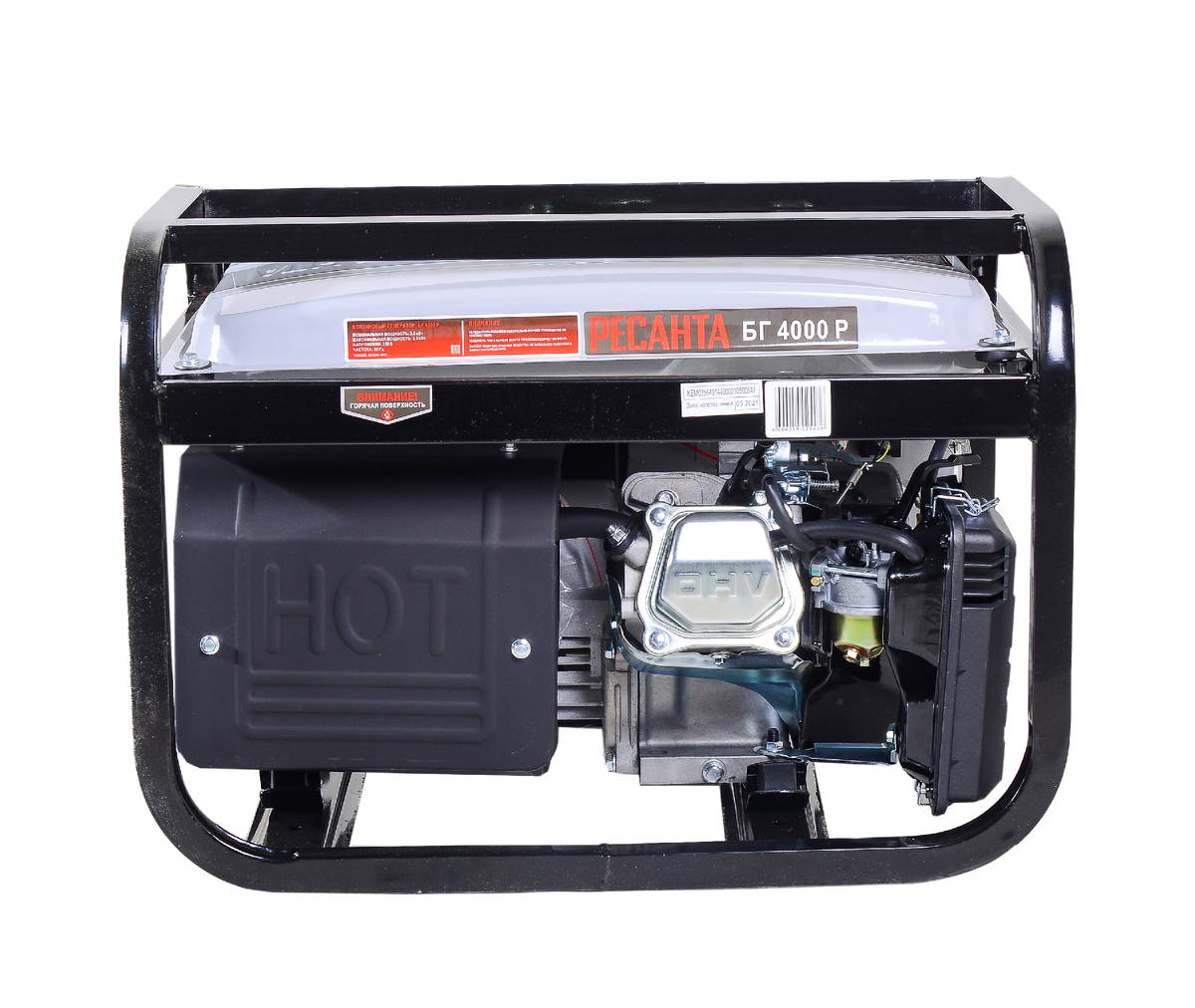 Электрогенератор Ресанта БГ 4000 Р
Мощность: 3 кВт