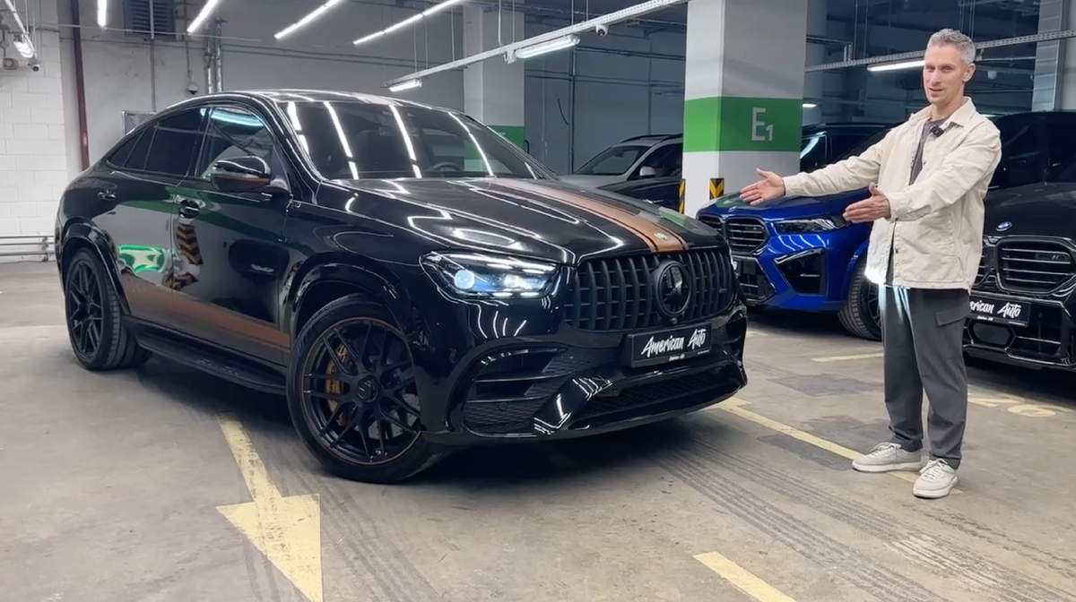 Виталий Нефедов с обзором на Mercedes-AMG GLE 63 S