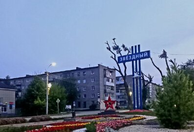    Фото: Яндекс Карты Ульяна Бажанова