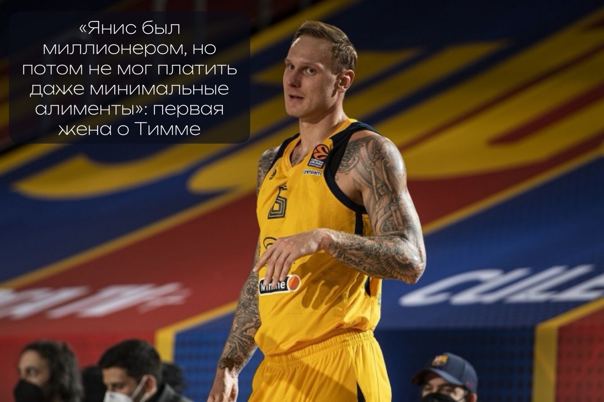 Фото: Getty Images