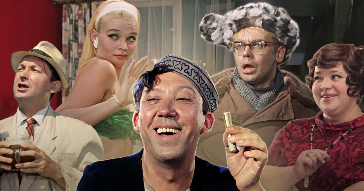 Коллаж с maximonline