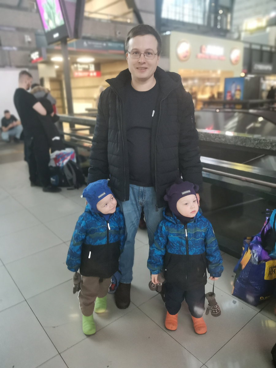 Папа с парнями