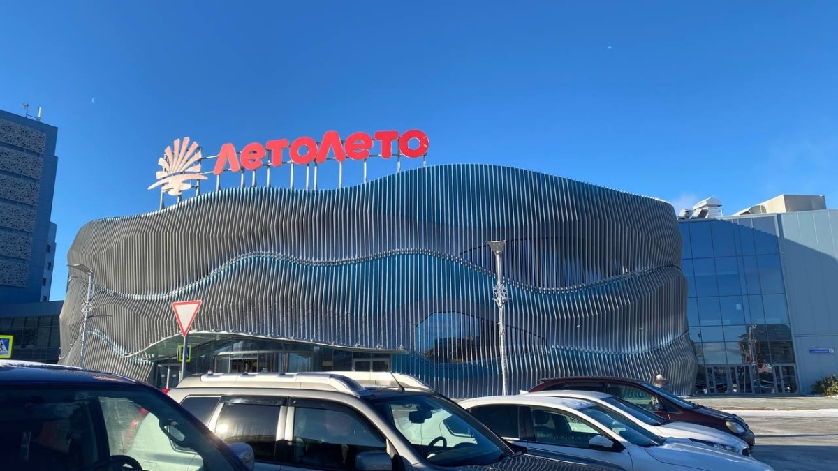 ИА SM-News Тюмень📷
