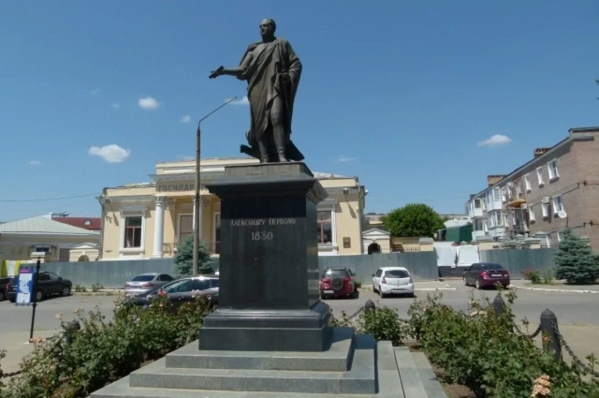    Глава Таганрога Светлана Камбулова объявила об угрозе атаки БПЛА