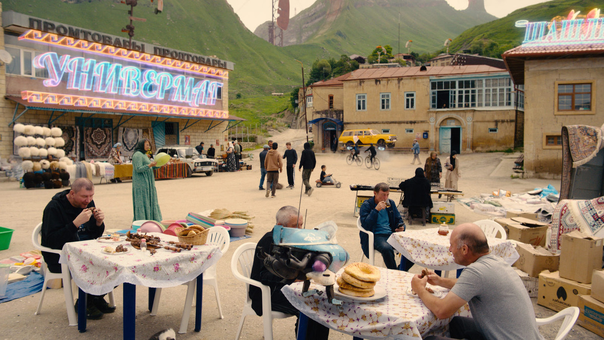 Кадр: Место силы, Плюс Студия