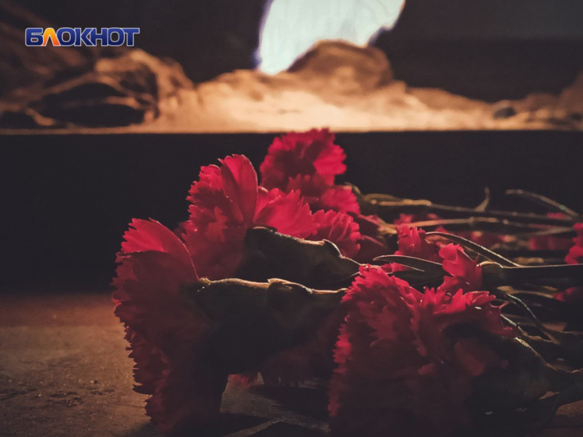 Фото: Блокнот Донецк