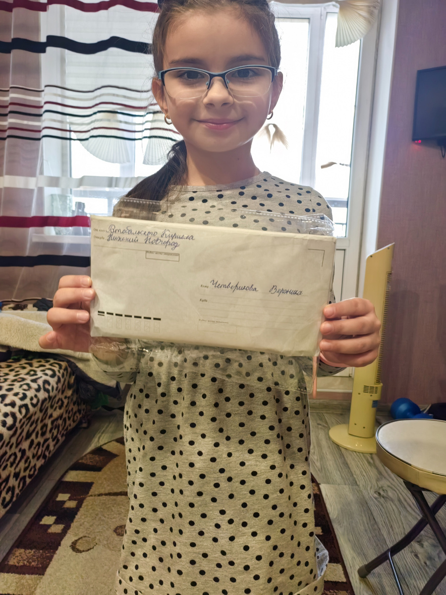  Фото автора