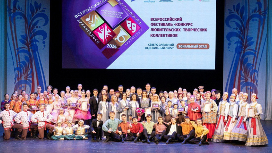    Фото: Правительство Архангельской области