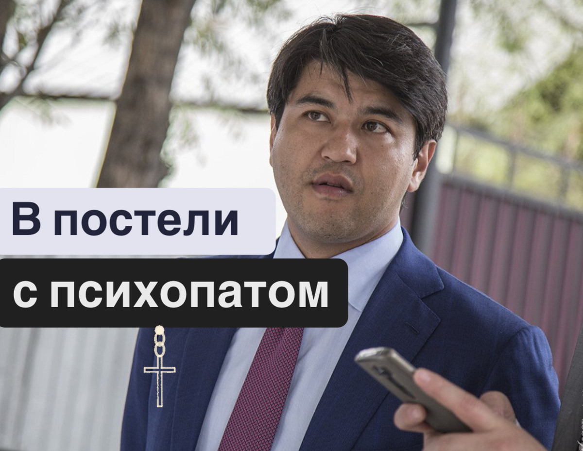 «Если из человеческого мозга вынуть доброту и любовь, не останется ничего, кроме воли к победе», — Джон Ронсон. 