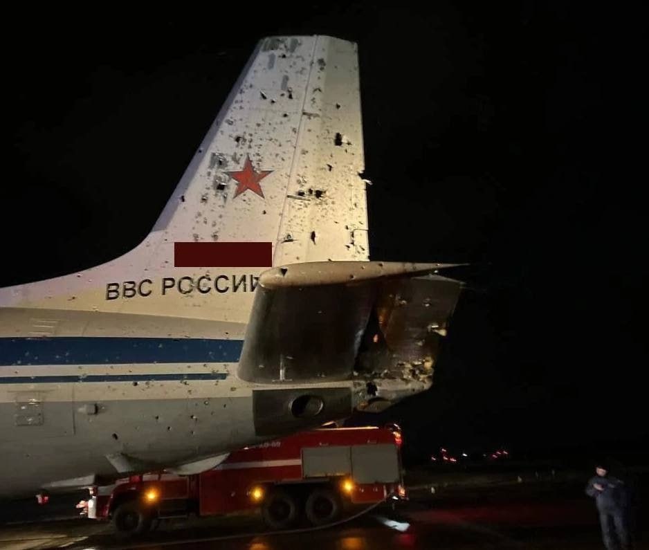    Ил-22, после приземления в Анапе.