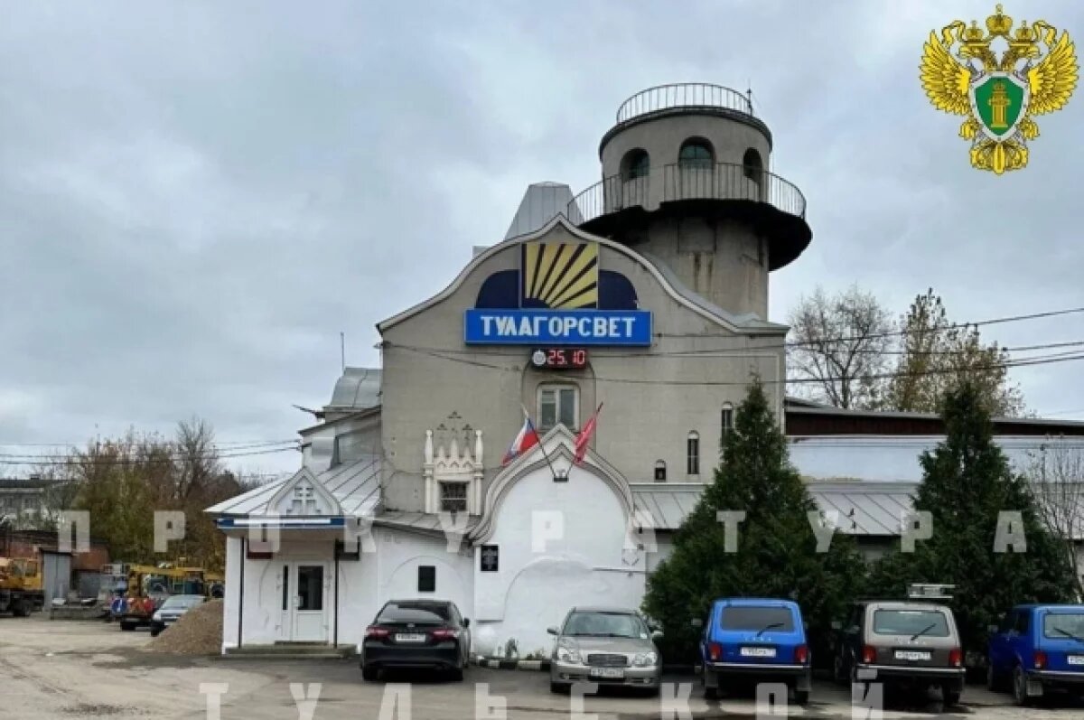    В Туле старообрядческой общине вернут храм