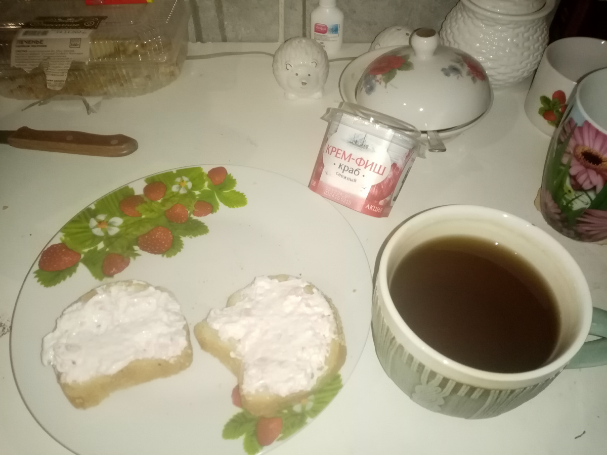 Бутерброды и чай