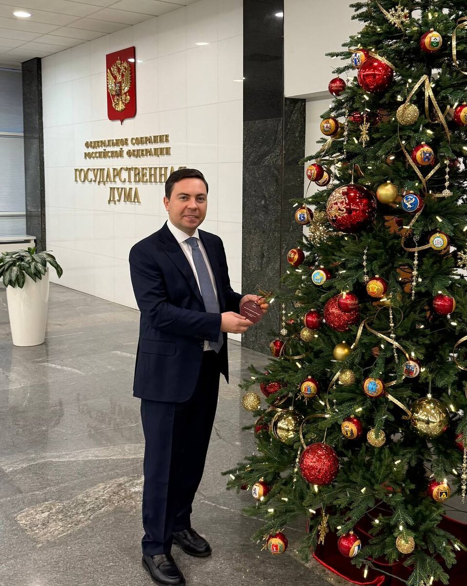 Павел Семин Госдума РФ