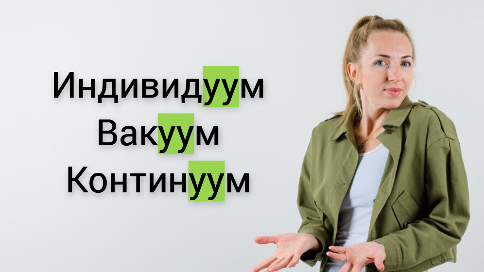 фото от freepik