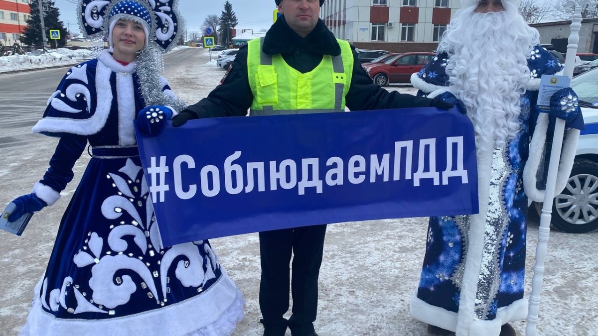 Госавтоинспекция Тюменской области📷
